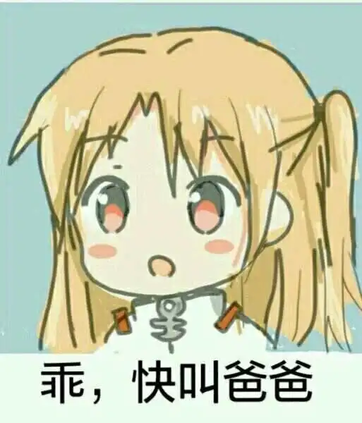 西檬之家女王的调教艺术是什么?字母圈新人必读指南 一